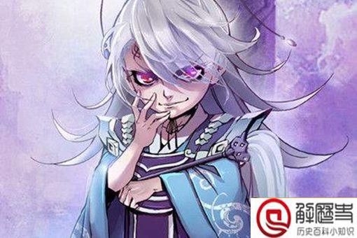 贾诩真的是毒士吗?贾诩真的阴险毒辣吗?