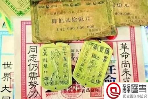 朱永成是如何诈骗的?详解朱永成诈骗记 朱永成是如何诈骗的?详解朱永成诈骗记