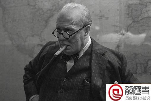 丘吉尔一生到底抽了多少支雪茄？