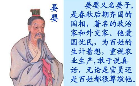历史上丑男盘点,这三位才气逼人还有人做了皇帝