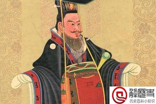 汉武帝写罪己诏是真是假?汉武帝是否在作秀? 汉武帝写罪己诏是真是假?汉武帝是否在作秀?