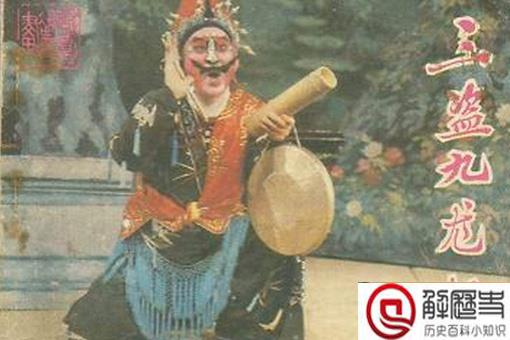 当年的九龙杯被盗事件是怎么回事?