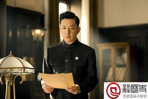 局中人沈放怎么死的 沈林最后继承沈放意志