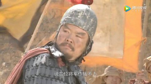 三国时期死的最冤的五大将军 三国时期死的最冤的五大将军