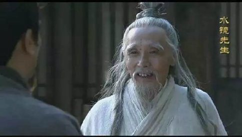 诸葛亮为什么会拜司马徽为师?庞德公才是诸葛亮大恩人