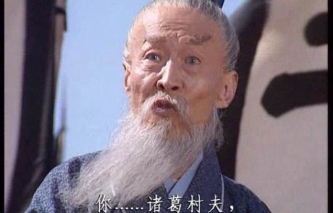 三国中的人物都有哪些有趣的绰号? 三国中的人物都有哪些有趣的绰号?