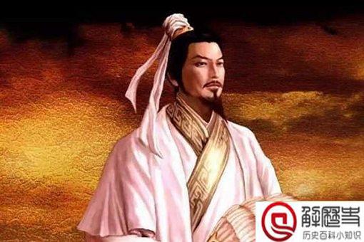 诸葛亮一家三兄弟 谁的结局最好