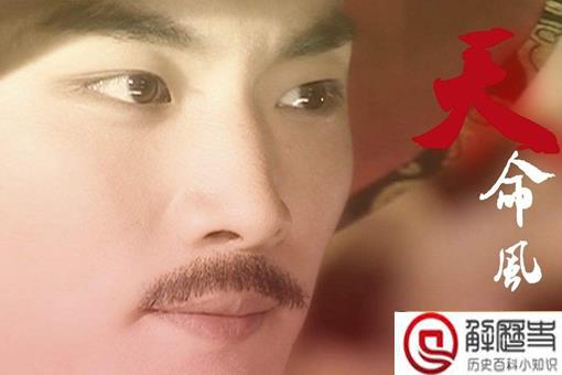 胤禛在抓周时拿了毛笔,怎么康熙的脸色就变了?