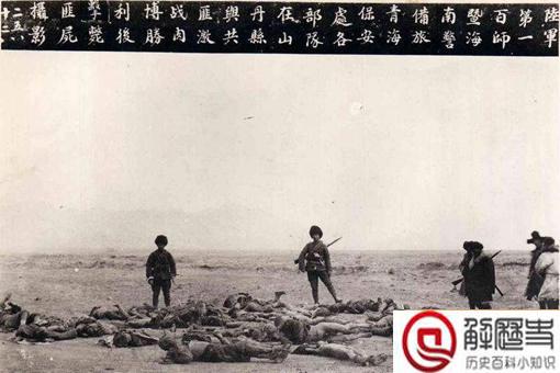 马步芳有多残忍?马家军战斗力如何?