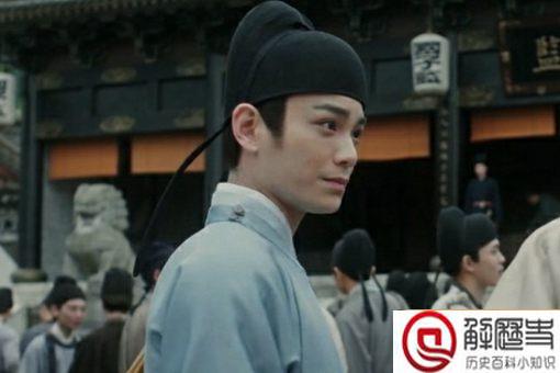 乌台诗案是谁救了苏轼 曹皇后起到关键作用