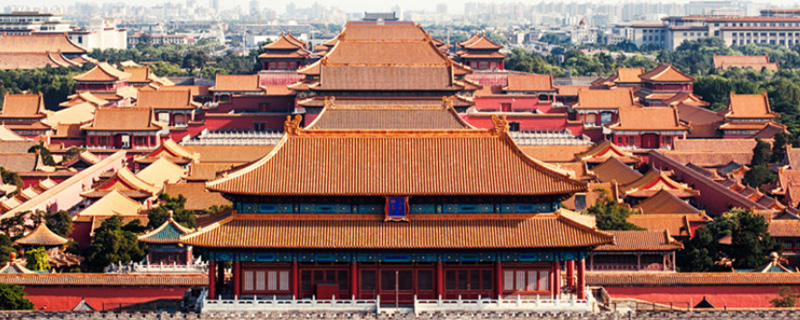 东宫是谁住的地方