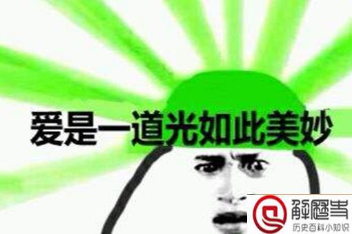 盘点十个关于元朝的有趣冷知识