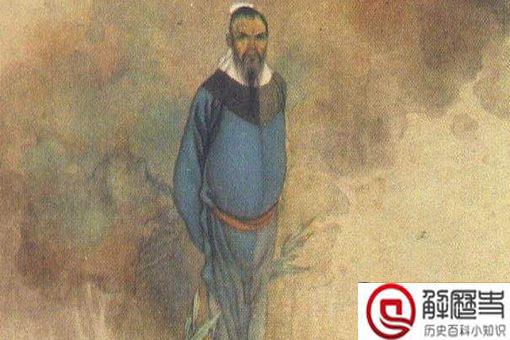 拗相公是什么意思 王安石为何被称为拗相公