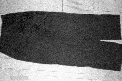 七十年代的尿素裤到底是个什么样的裤子?