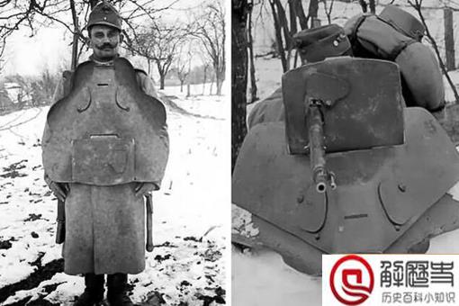 盘点世界上那些雷人的盔甲,刺豚做头盔