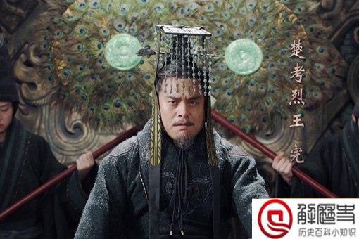 3,昌平君为何成为楚国国君《史记》中,关于芈启还有