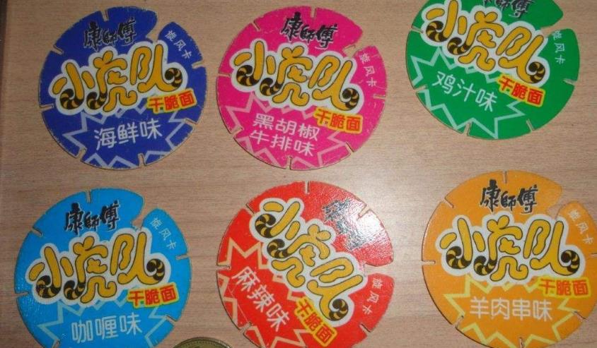 六一儿童节到,给大家说说那些让人无法忘怀的童年玩具 六一儿童节到,给大家说说那些让人无法忘怀的童年玩具