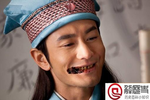 历史上第一位状元宰相是谁?话说他以前是乞丐靠对对联娶了白富美