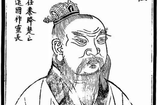 春秋战国时期各国如何留住人才? 春秋战国时期各国如何留住人才?