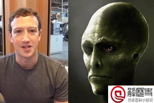 英国女王90岁生日变蜥蜴人是怎么回事?英国女王是蜥蜴人吗?