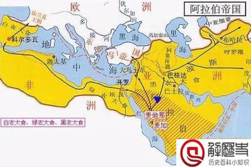 杜环是一个怎样的人?杜环眼中的阿拉伯世界是怎样的?