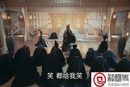 山阴公主的快乐是啥?解密史上最荒淫好色的山阴公主 山阴公主的快乐是啥?解密史上最荒淫好色的山阴公主
