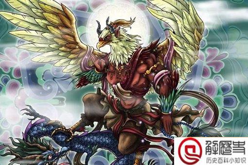 为什么说李元霸是金翅大鹏转世 岳飞也是金翅大鹏转世吗