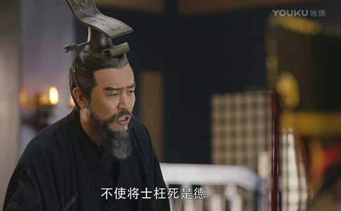 曹操的头痛病,用现代医学来看是什么病?