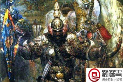 冉闵是好人还是坏人 冉闵一生的概括 冉闵是好人还是坏人 冉闵一生的概括