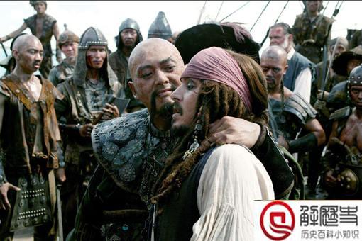 关于海盗的7个冷知识,揭秘海盗独眼罩的真实作用 关于海盗的7个冷知识,揭秘海盗独眼罩的真实作用