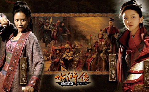 《水浒传》里结局最好的英雄都有谁? 《水浒传》里结局最好的英雄都有谁?