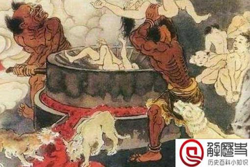 凌迟完的骨架有多恐怖 细数史上最残酷的刑罚 凌迟完的骨架有多恐怖 细数史上最残酷的刑罚