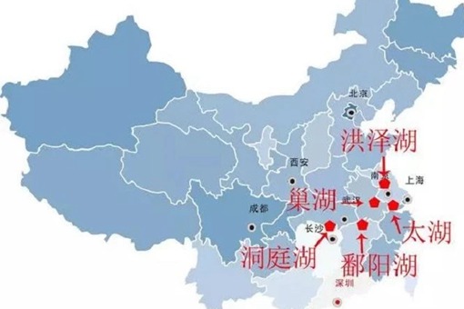 五湖四海指的是哪五湖,哪四海? 五湖四海指的是哪五湖,哪四海?