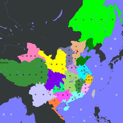 明朝远迈汉唐什么意思?明朝盛世被误会百年 明朝远迈汉唐什么意思?明朝盛世被误会百年