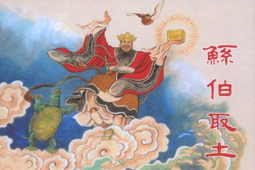 古代神话中有哪些水神?除了共工你还知道谁?