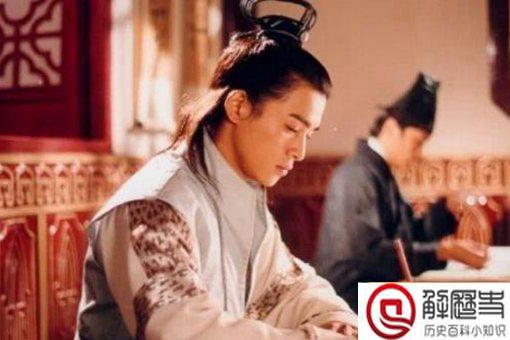 古代第一位状元是谁?曾死谏唐太宗 古代第一位状元是谁?曾死谏唐太宗