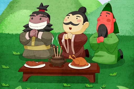 桃园三结义拜的是谁?桃园三结义结果还是拜关公? 桃园三结义拜的是谁?桃园三结义结果还是拜关公?