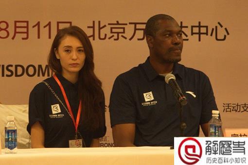 历史上第一位翻译者是怎么诞生的?总不能说他天生就会两国语言吧