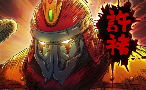 许褚力大无穷,为什么却怕赵云? 许褚力大无穷,为什么却怕赵云?