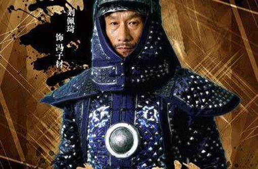 清朝皇帝的黄马褂是用来干嘛的?什么人有资格穿黄马褂?