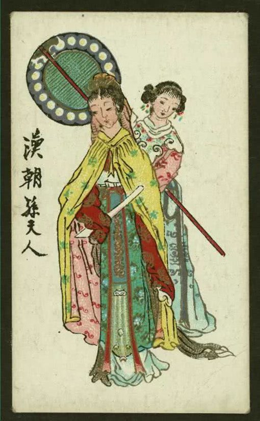 古代人的扇子除了扇风还有什么作用? 古代人的扇子除了扇风还有什么作用?