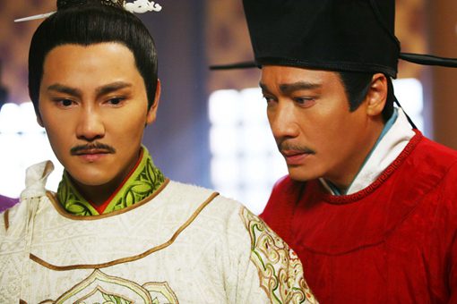 宋体字是谁发明的?秦桧发明宋体字却为何不能叫