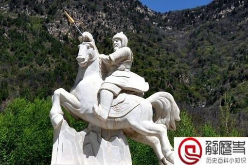 杨延昭是杨业长子,为什么被称为杨六郎