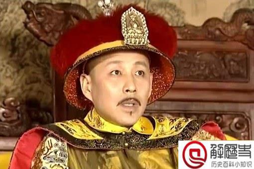 朱三太子究竟是谁 对清朝有多大的影响 朱三太子究竟是谁 对清朝有多大的影响