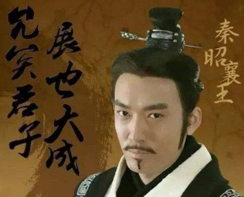 秦国能完成统一谁是最大功臣?他活着项羽也不是对手 秦国能完成统一谁是最大功臣?他活着项羽也不是对手