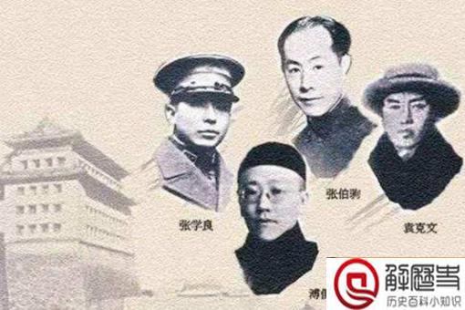 卢筱嘉是什么人?为何敢暴打黄金荣,逼着杜月笙下跪? 卢筱嘉是什么人?为何敢暴打黄金荣,逼着杜月笙下跪?