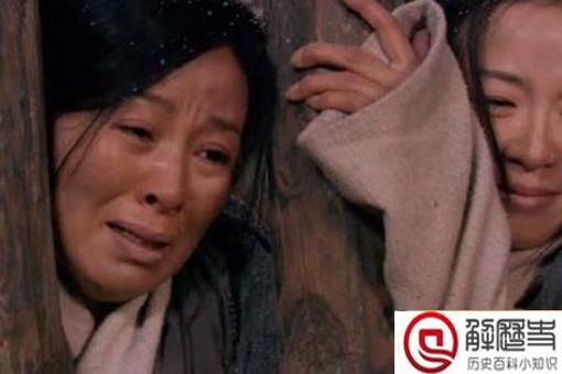 韦太后金国生子是怎么回事 韦太后的一生有多悲惨 韦太后金国生子是怎么回事 韦太后的一生有多悲惨