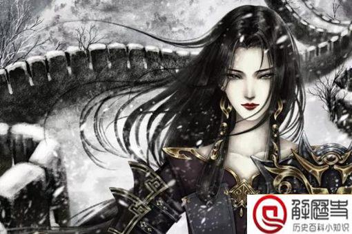 戚继光被老婆休了是真的吗?老婆是谁为何休了他? 戚继光被老婆休了是真的吗?老婆是谁为何休了他?