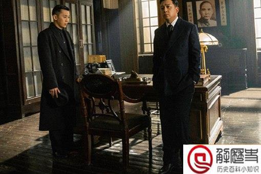 局中人沈放怎么死的 沈林最后继承沈放意志