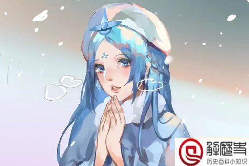 刘奭蹂躏王昭君三天三夜是真的吗 刘奭与王昭君有发生关系吗 刘奭蹂躏王昭君三天三夜是真的吗 刘奭与王昭君有发生关系吗